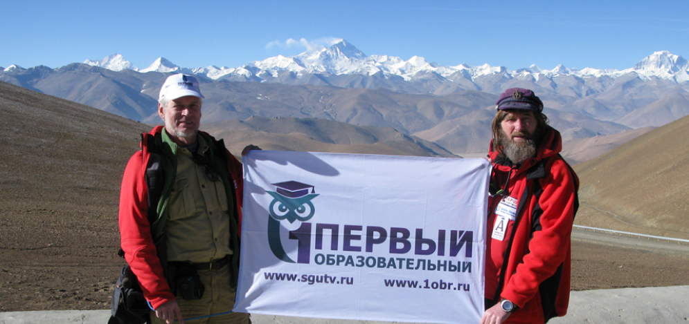 Участие в мероприятиях в рамках проекта «Школа путешественников Фёдора Конюхова»