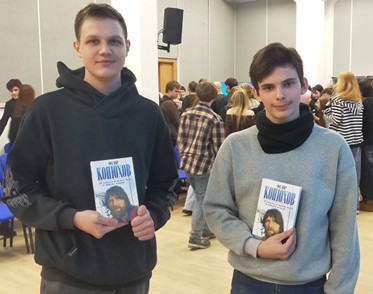 Экопросвещение – это важно